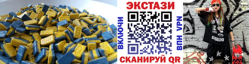 Купить  Новосокольники  Экстази Philipp Plein 