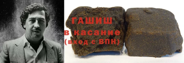 ECSTASY Володарск