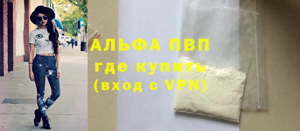 ECSTASY Володарск