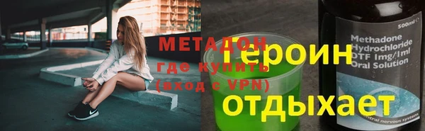 прущая мука Волосово