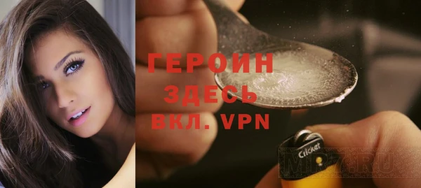 прущая мука Волосово
