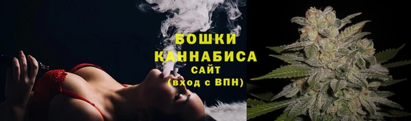прущая мука Волосово