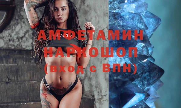 ECSTASY Володарск