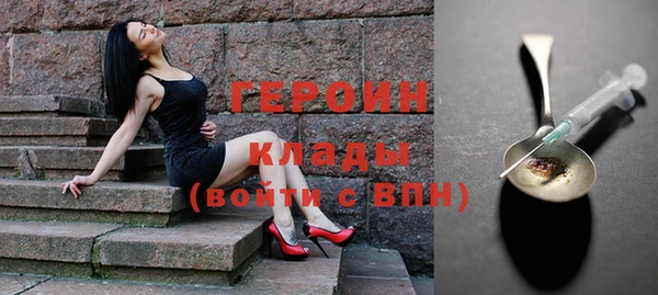 прущая мука Волосово