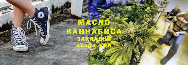 прущая мука Волосово