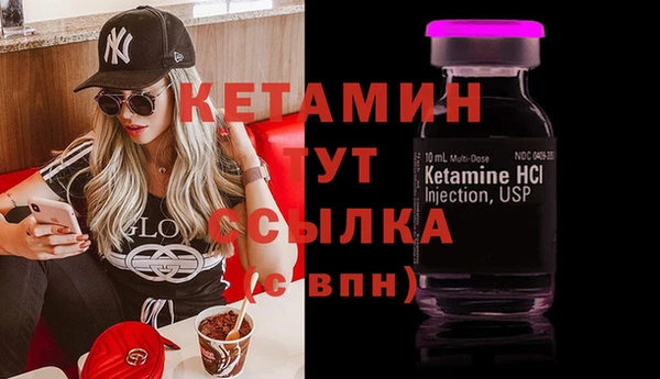mix Верея