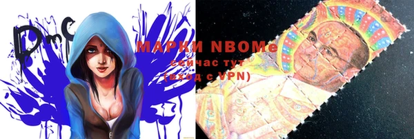 прущая мука Волосово