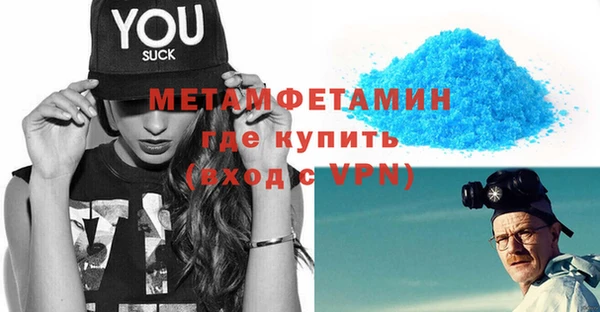 ECSTASY Володарск