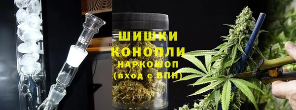 прущая мука Волосово