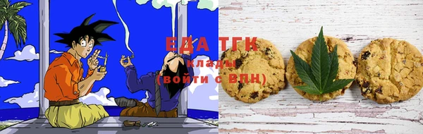 ECSTASY Володарск