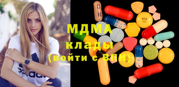прущая мука Волосово